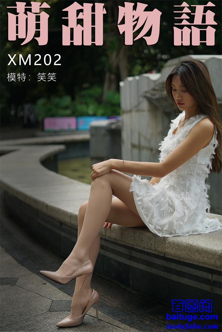 XM202.jpg