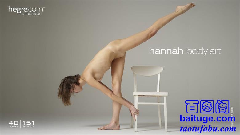 [Hegre-Art]2023.01.13 Hannah body art [132MB]