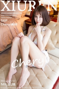 [XiuRen]2016.06.03 No.533 Cheryl [56+1P/157MB]