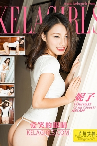 [KeLaGirlsŮ]2017.02.18 No.12 Ц۾  [31P_467MB]