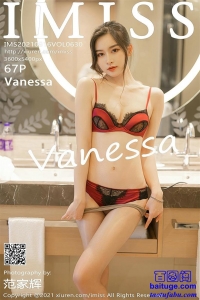[IMiss]2021.09.16 Vol.630 Vanessa [67P627MB]