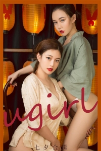 [Ugirlsȹ] 2021.08.14 No.2152 С ֯Ů[35P43MB]