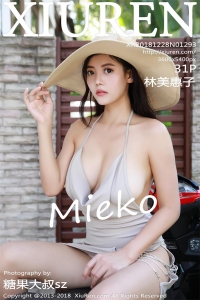 [XIUREN]2018.12.28 No.1293 Mieko [31P186MB]