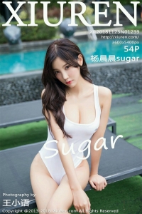 [XIUREN]2018.11.23 No.1239 sugar[54+1P149M]