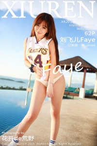 [XiuRen]2015.12.31 No.452 ɶFaye ÷ĵڶд [62+1P/175MB]