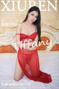 [XiuRen]2016.01.10 No.457 μTiffany [52+1P/149MB]