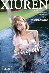 [XIUREN]2018.04.25 No.993 sugar [50P154MB]