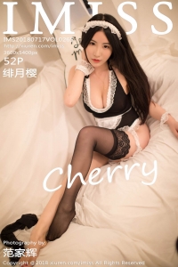 [IMiss] 2018.07.17 Vol.265 ӣ-Cherry [52+1P_178MB]