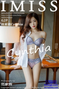 [IMiss]2021.01.15 Vol.544 Cynthia [62P620MB]
