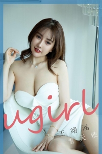 [Ugirlsȹ]APP 2020.02.29 No.1746 ѩʹ 񴺭 [35P32MB]