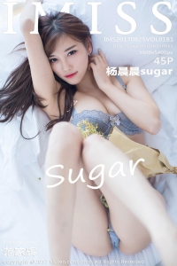 [IMiss] 2017.08.25 VOL.181 sugar [45+1P_143MB]